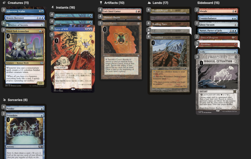 Decks MtG Heritage Decks MtG Heritage